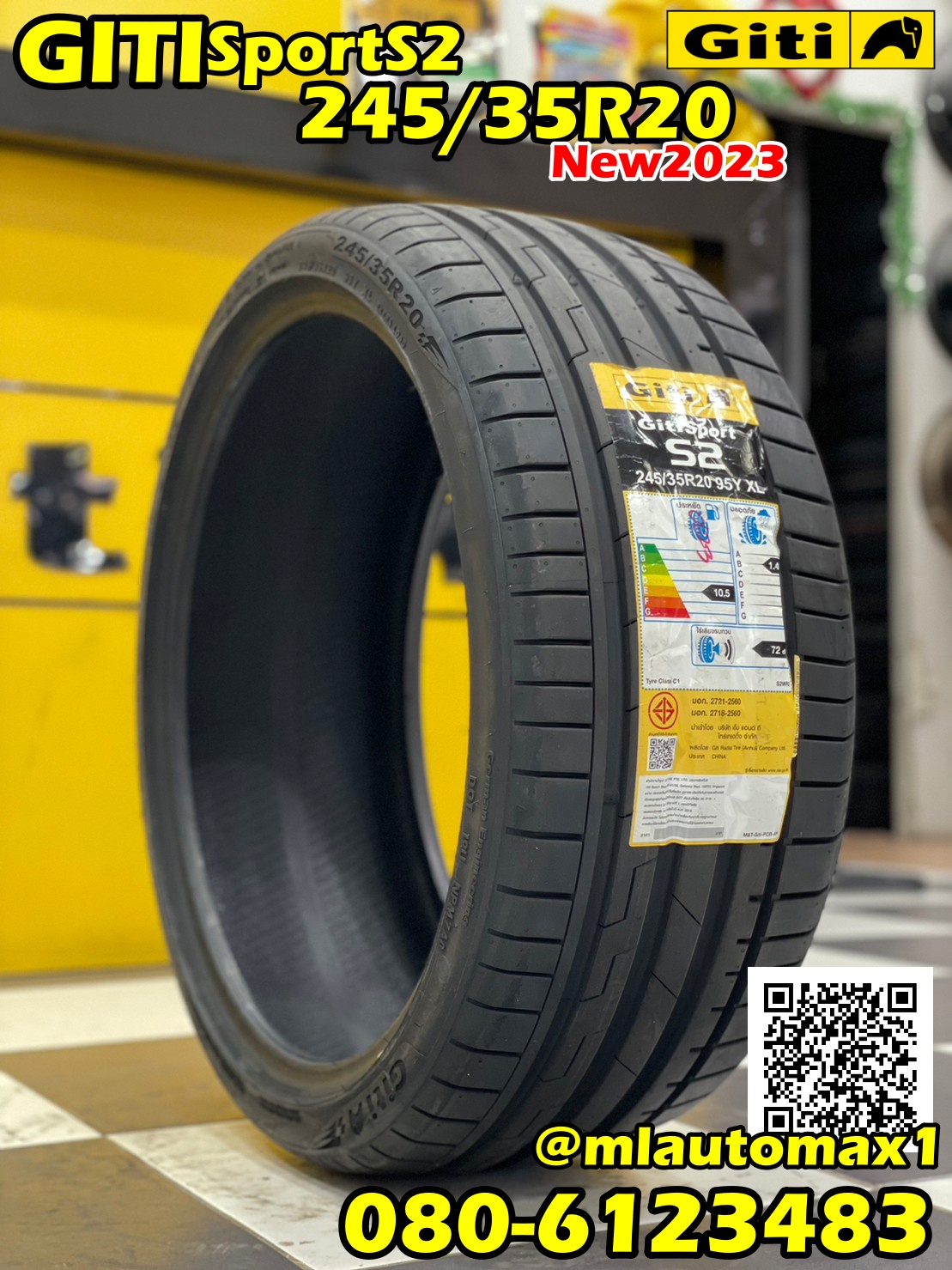 GITI SPORT S2 245/35R20 ยางใหม่ปี2023
