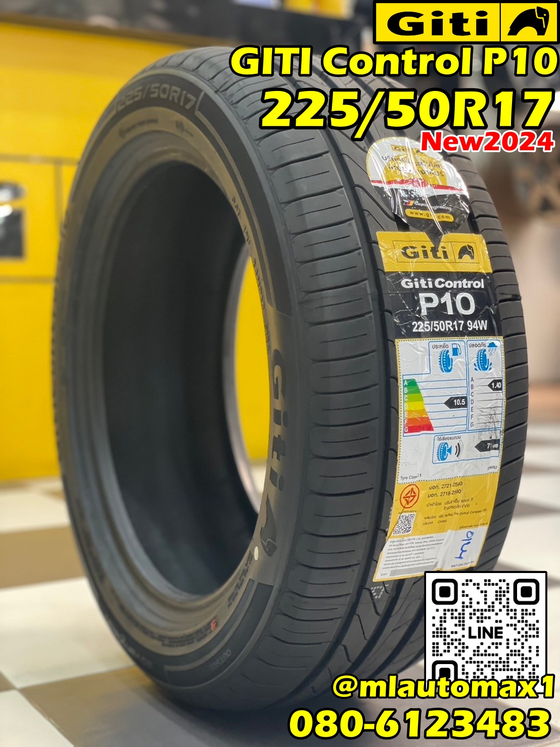 ยางใหม่ GITI Control P10 225/50R17 ยางใหม่ปี2024