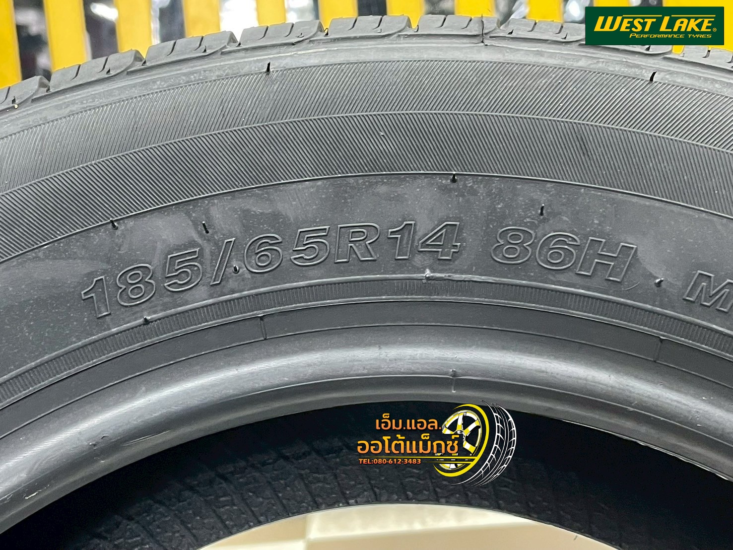 ยางไทย Westlake RP18 185/65R14 ยางใหม่ปี2025