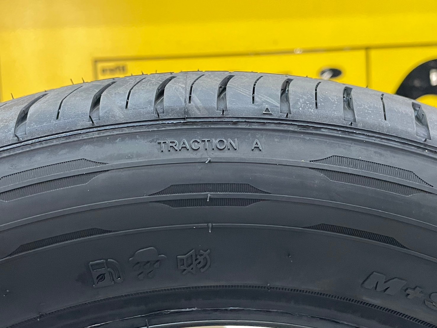 ยางใหม่คูสโตน KUSTONE Quiet Q7 205/55R16 ยางใหม่ปี2024