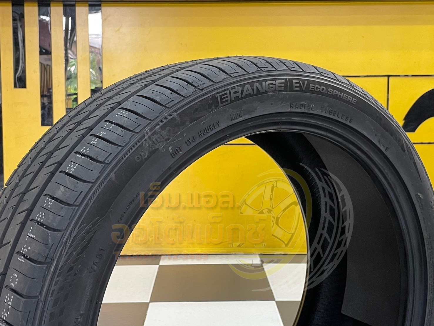 ยาง #Sailun #Ecopoint3 #ERANGE #EV #ECOSPHERE 255/40R20 ยางใหม่ปี2024 #ยางเทคโนโลยีโฟมซับเสียง