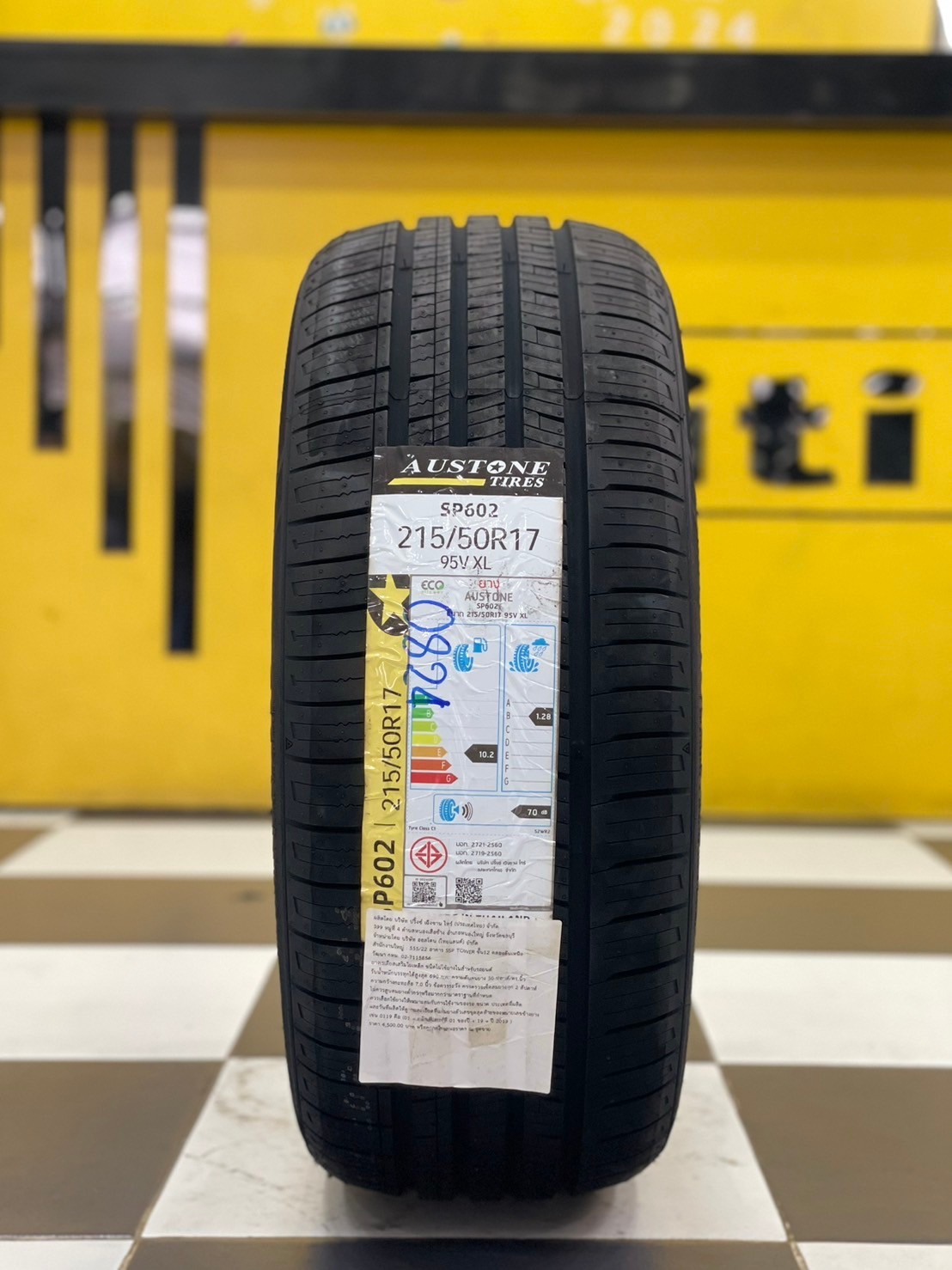 ยางใหม่ AUSTONE SP602 215/50R17 ยางผลิตไทย คุ้มค่ารับประกันบาดบวมเบียดตำ365วันเคลมฟรี ยางใหม่ปี2024