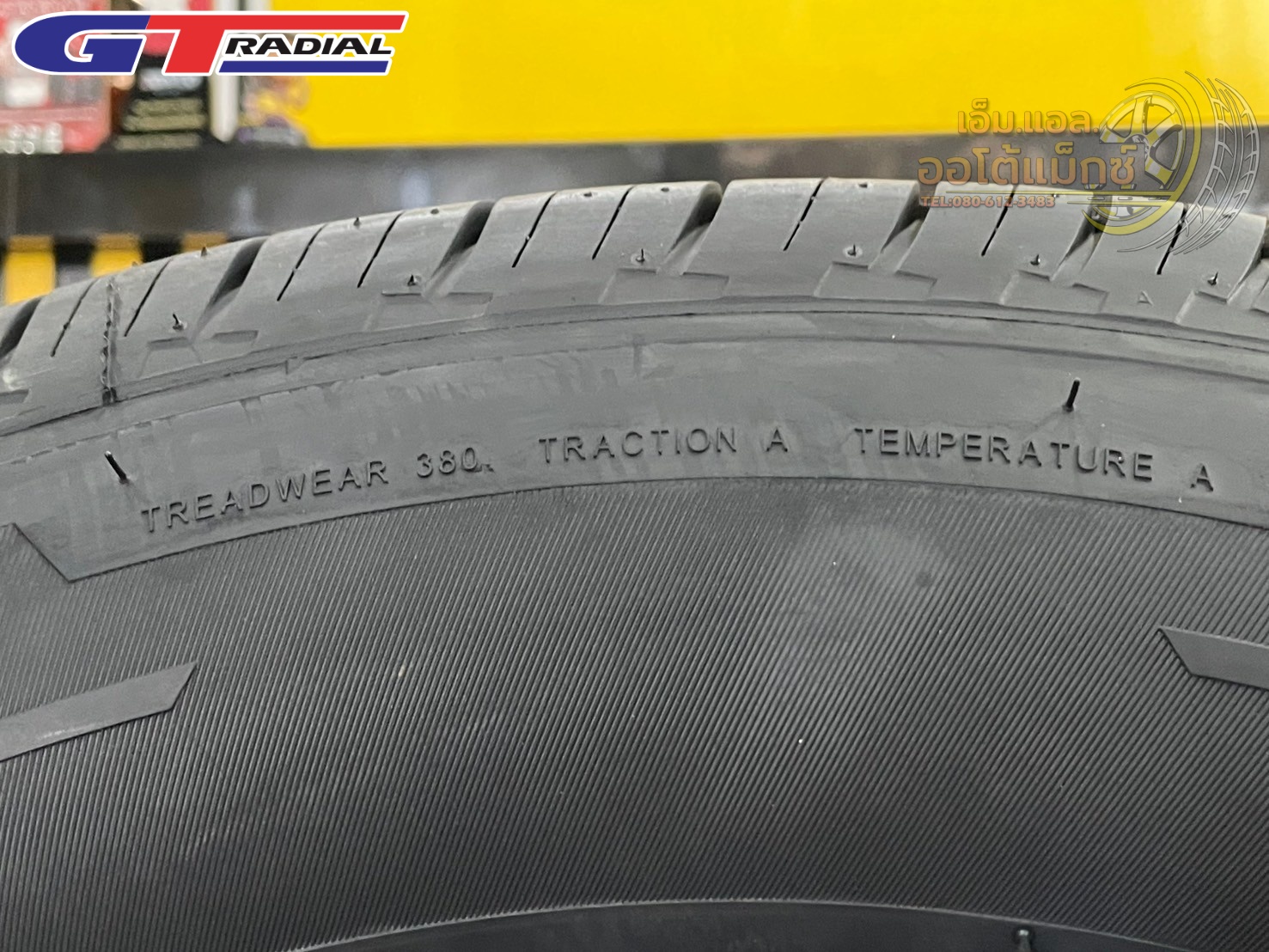 ยางใหม่ GT RADAIL SEVERO SUV 265/65R17 ยางปี2025