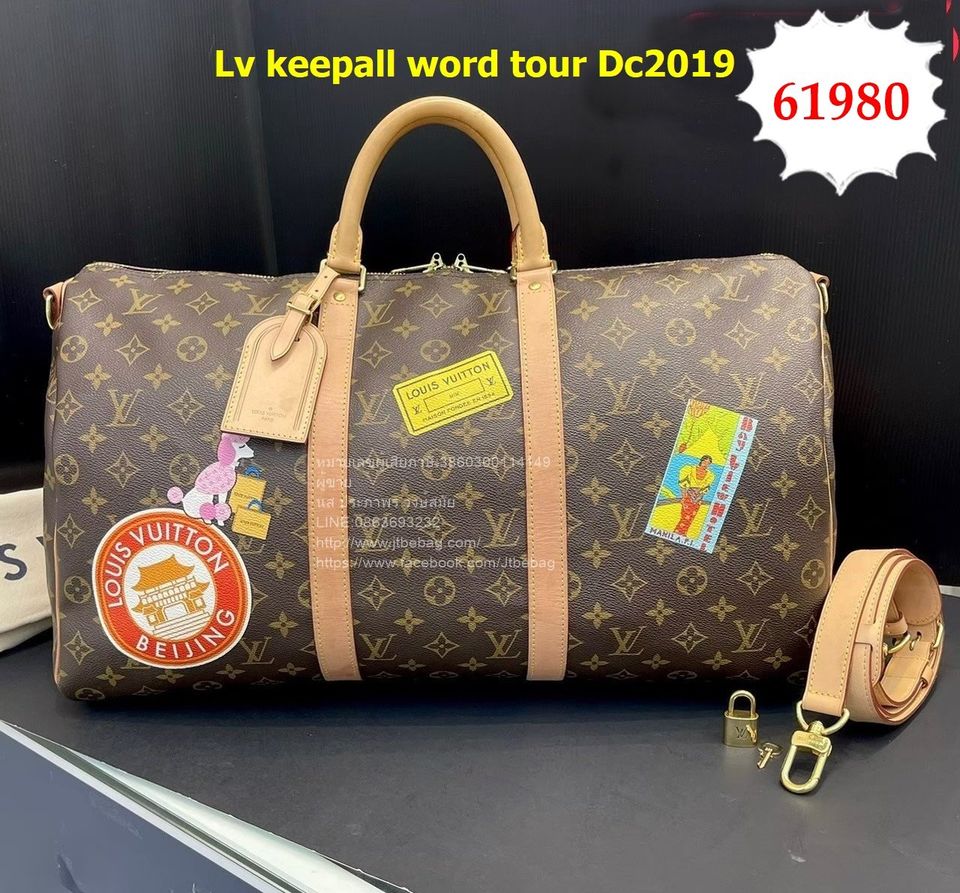 กระเป๋าเดินทางหลุยส์ Lv keepall 50 DC19