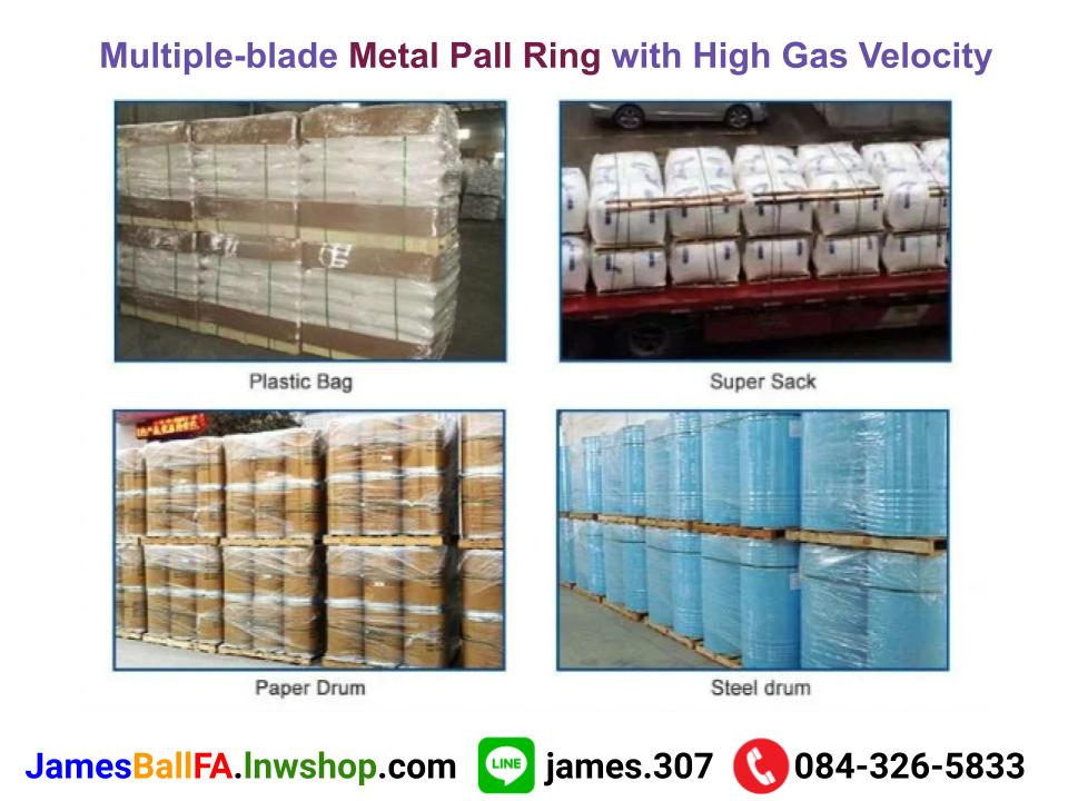 Metal Pall Ring แหวนโลหะพอล