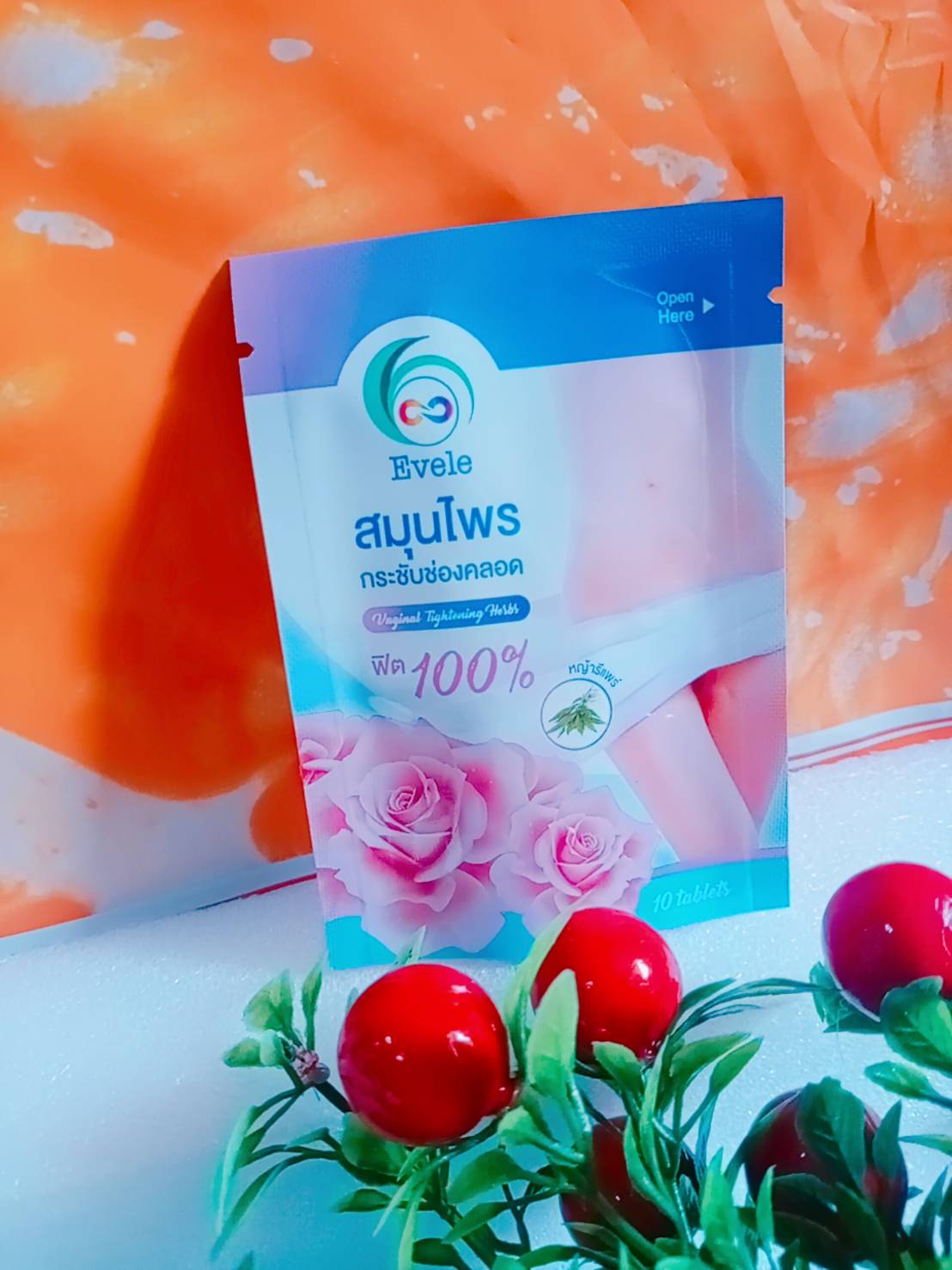 สมุนไพรกระชับช่องคลอด Evele