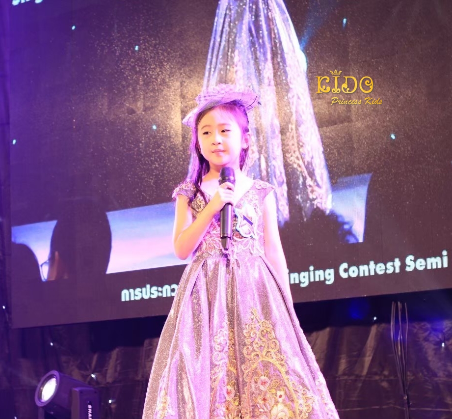 ชุดราตรีเด็ก