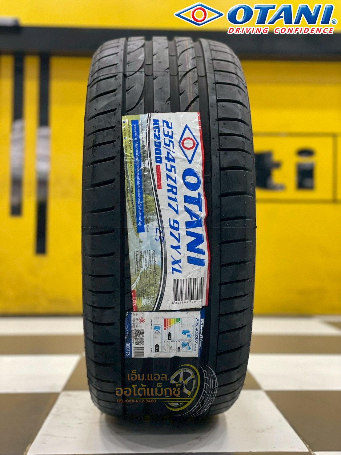 ยางโอตานิ #OTANI KC2000 235/45R17 ยางใหม่ปี2025