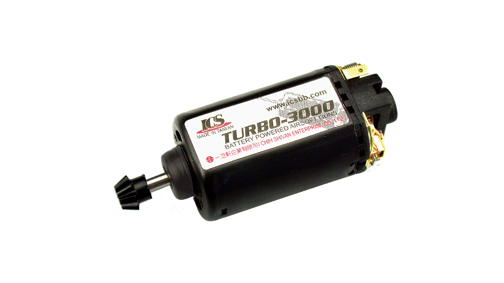 MC-225 TURBO 3000 MOTOR (Short)