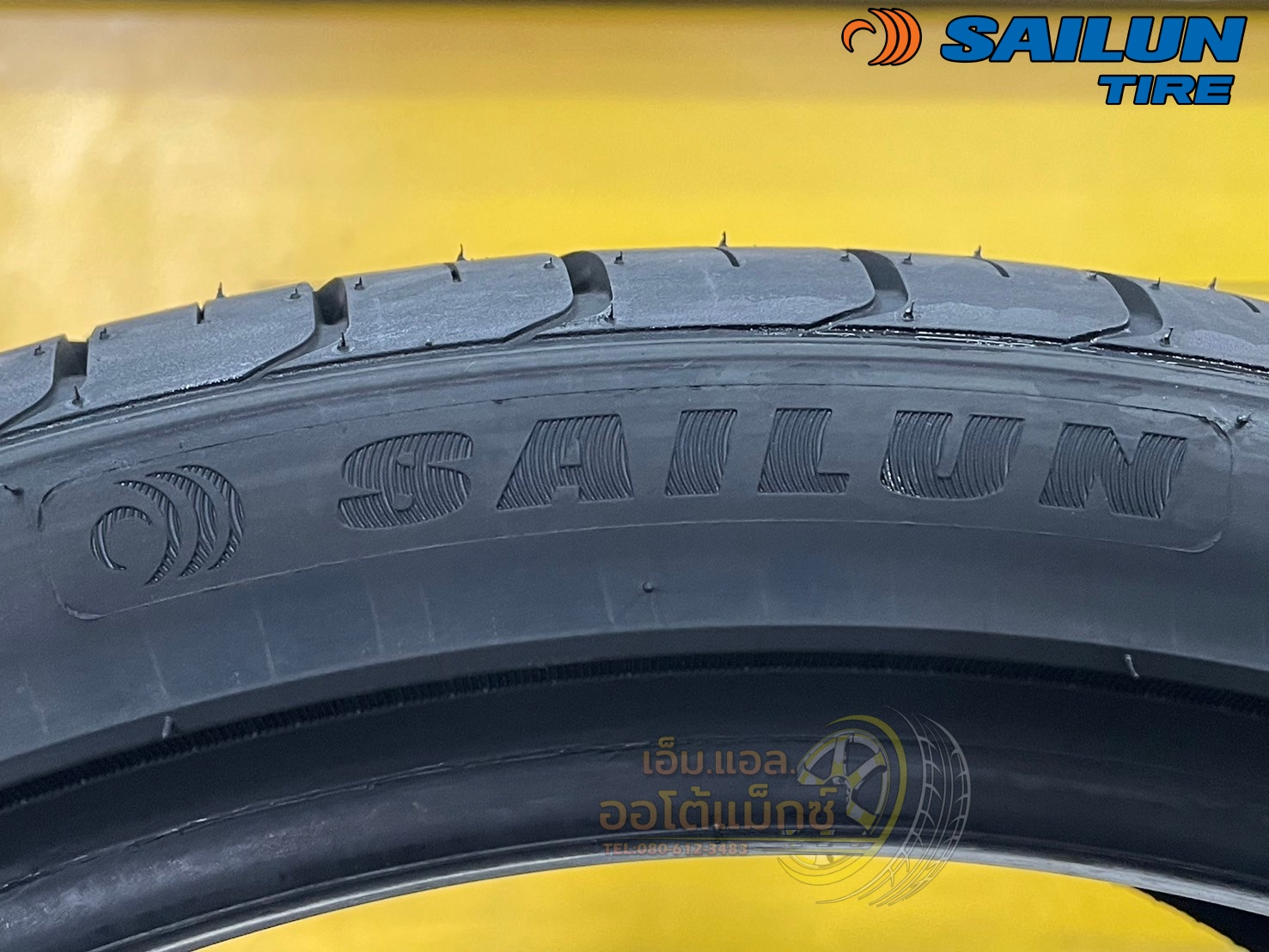 #SAILUN ATREZZO #SVA1 255/35ZR20ยางใหม่ปี2025🔥🔥