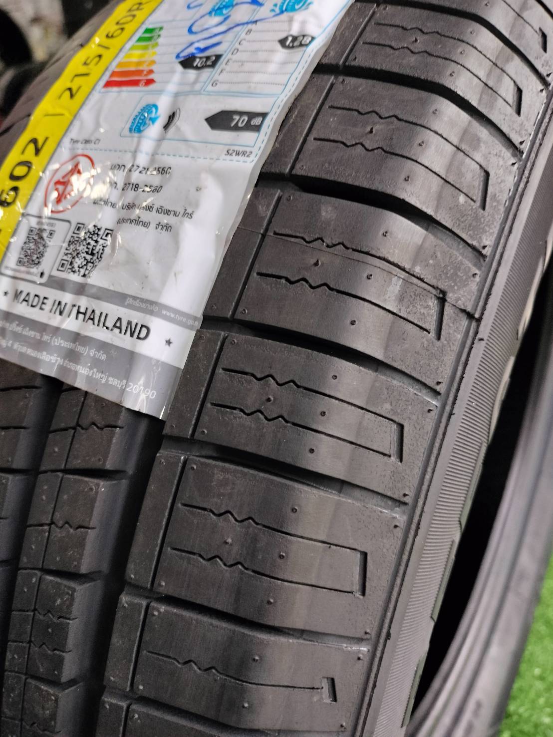 ยางใหม่ AUSTONE SP602 215/60R16