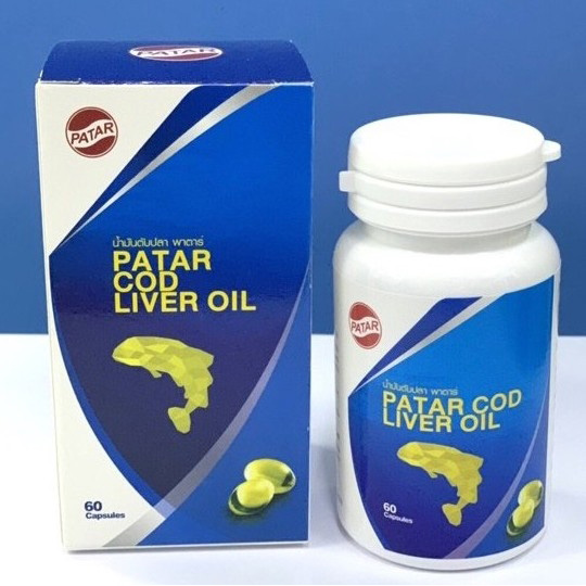 PATAR COD LIVER OIL พาตาร์ น้ำมันตับปลาคอด