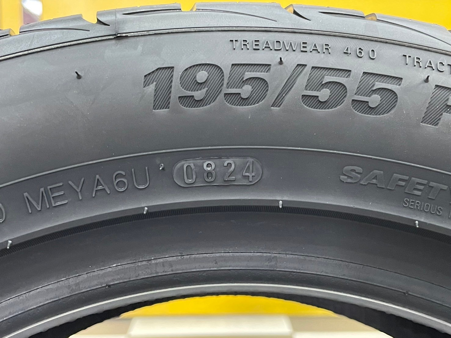 ยางใหม่ #KUMHO #PS31 195/55R15 ยางใหม่ปี2024