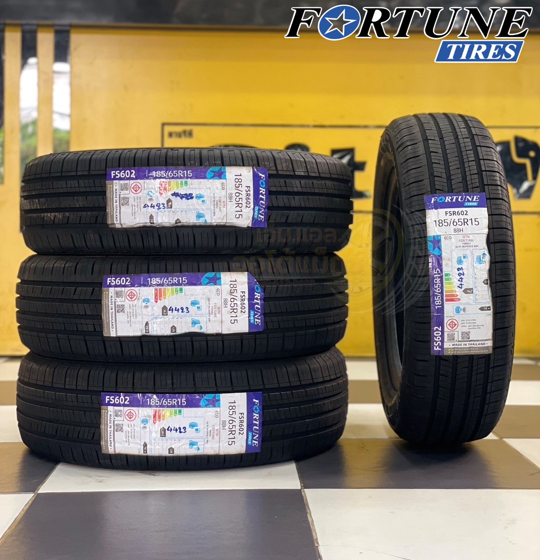 ยางใหม่FORTUNE (ฟอร์จูน) 185/65R15 ยาง Made in Thailand ยางปลายปี23 นุ่มเงียบ รีดน้ำดี (4เส้น)