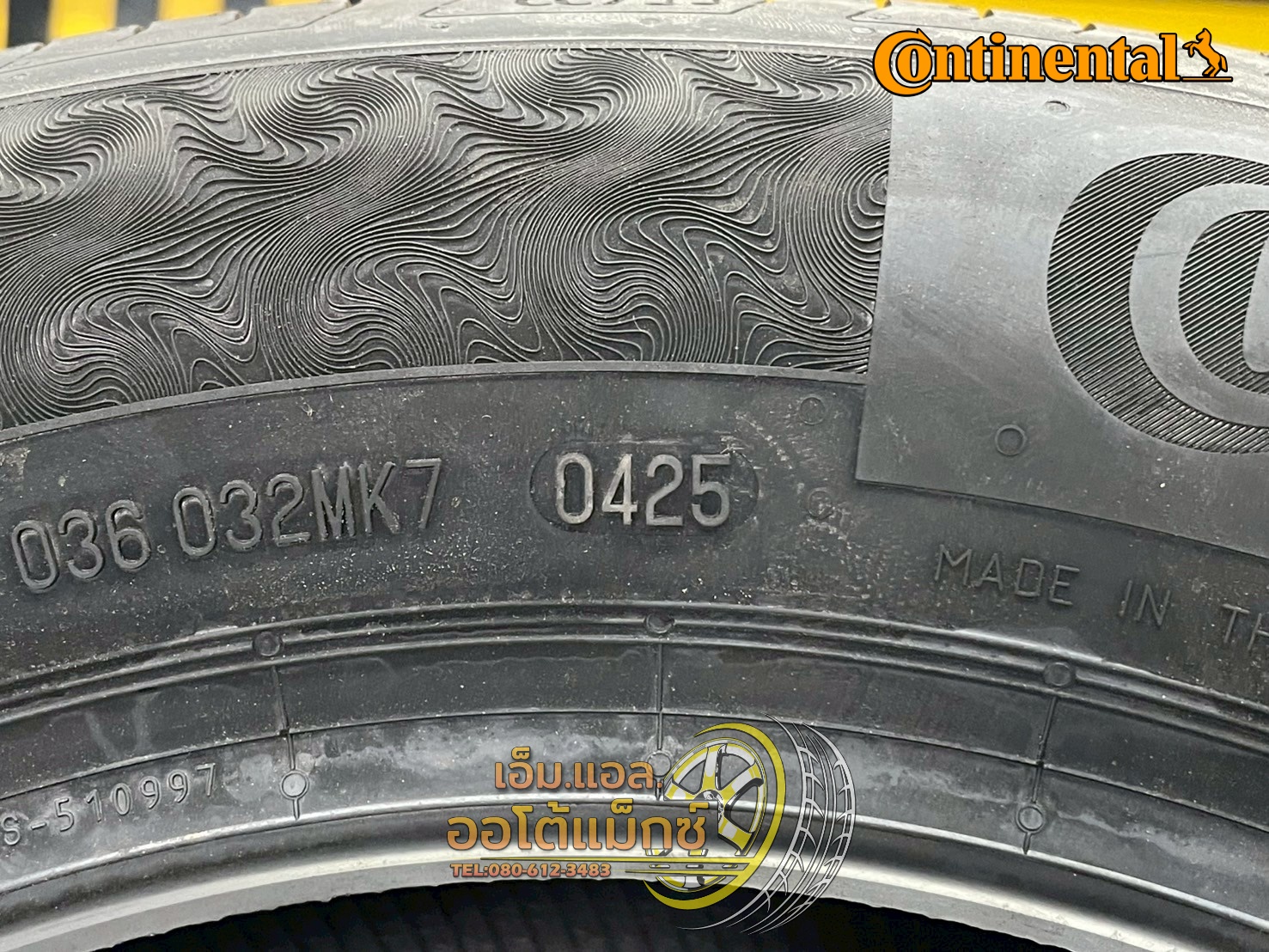 🛞 Continental ComfortContact CC7 ขนาด 185/65R15 ยางใหม่ปี2025