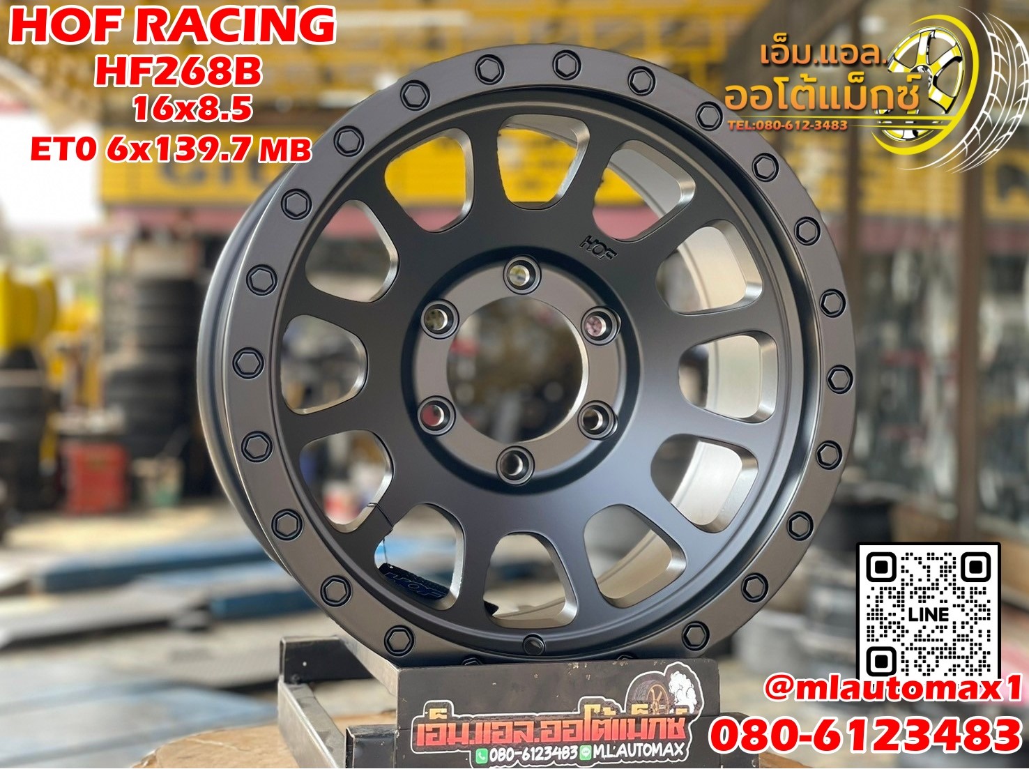 #ล้อแม็กซ์ใหม่ขอบ16 ลายออฟโรด #ระฆังคว่ำ #Model_HF268B 16x8.5 ET0 6x139.7 สีดำด้าน