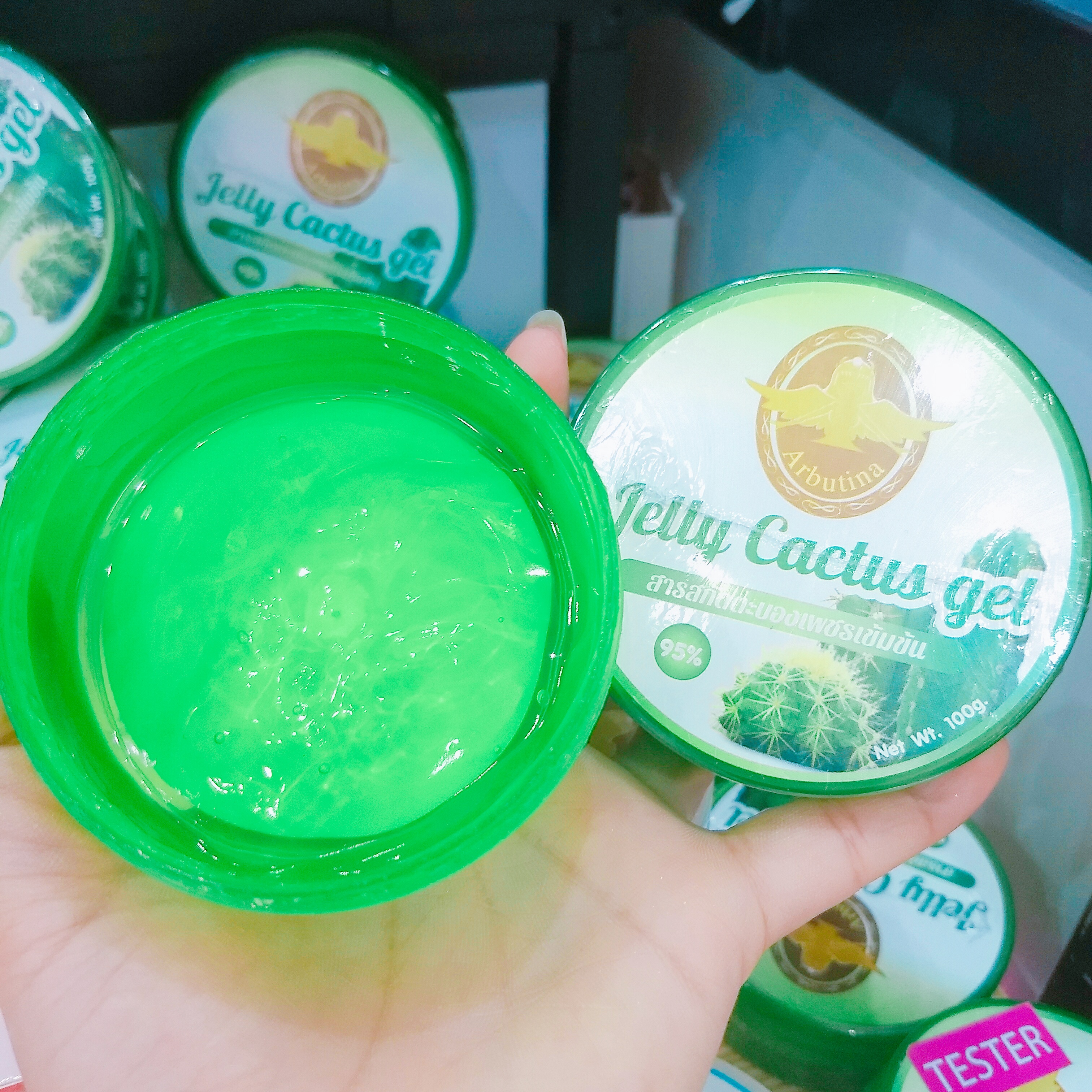Gel jelly cactus Arbutina เจล ตะบองเพชร