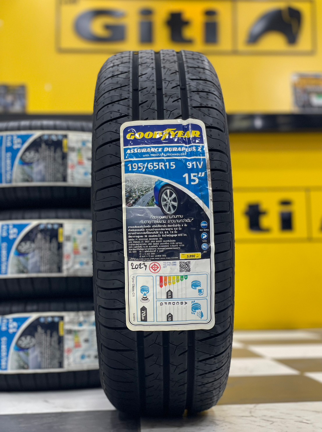 195/65R15 #GOODYEAR รุ่น #ASSURANCE DURAPLUS 2 🔥 🔥🔥🔥