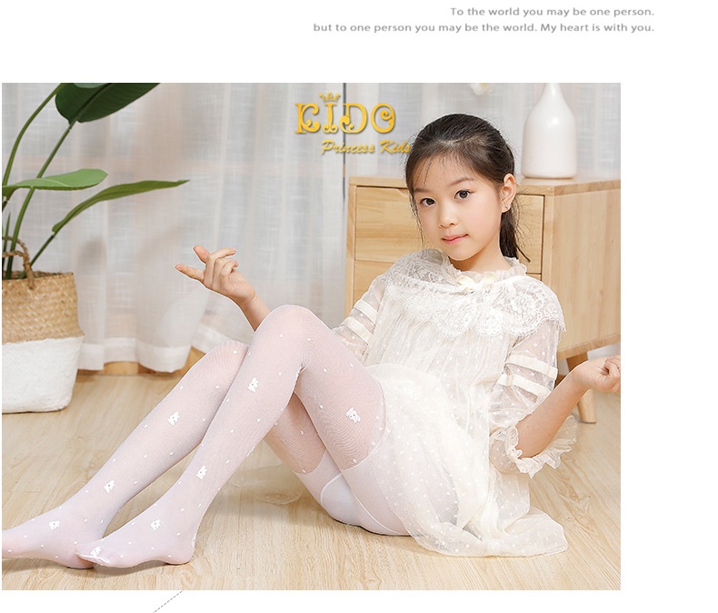 ถุงน่องเด็ก(หน้าร้านอยู่รัชดา)L065 สีชมพู เนื้อซีทรูมีลายกระต่ายน่ารักคะ