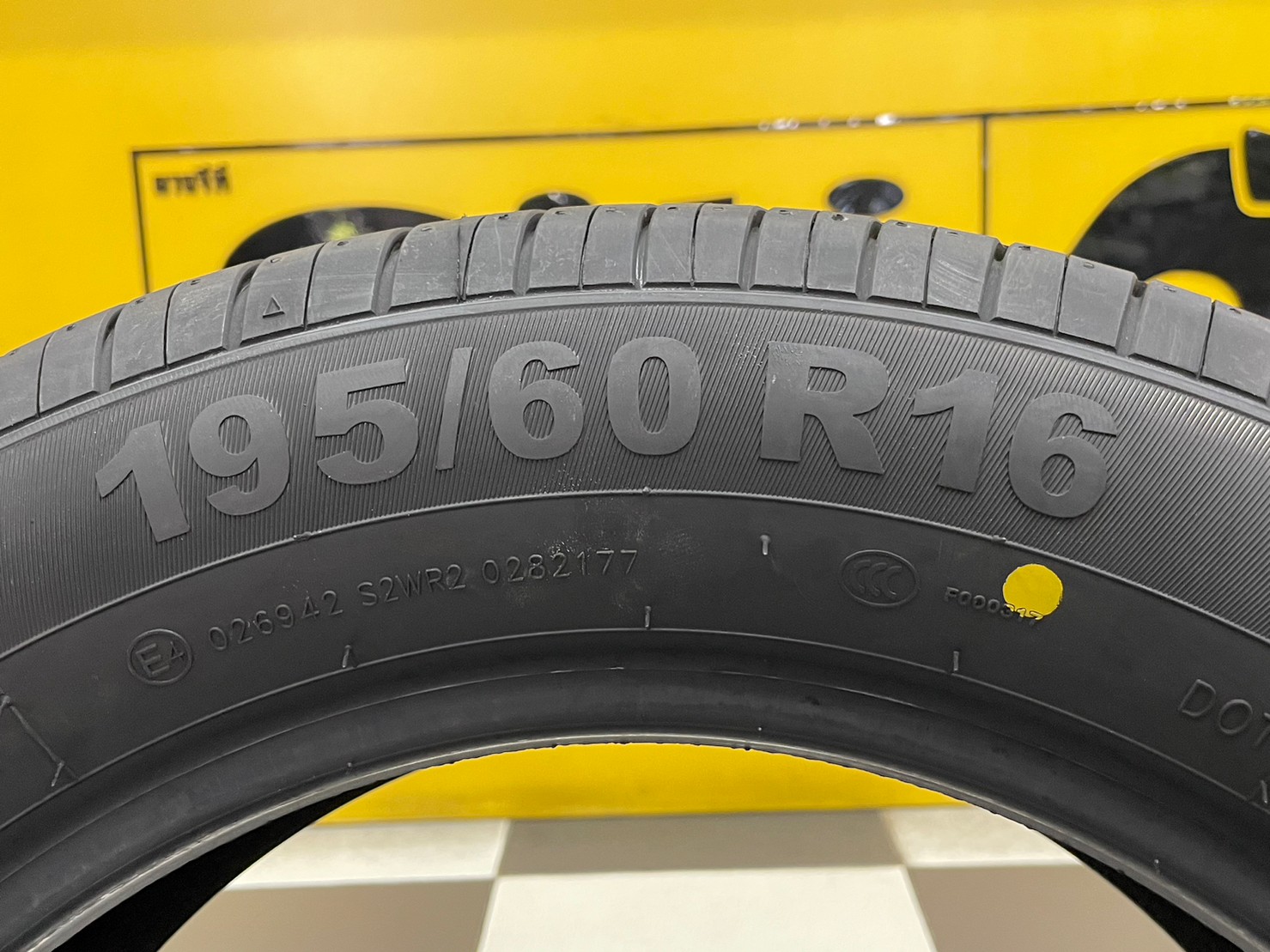 195/60R16 Giti Comfort228v1ยางใหม่ปี2023