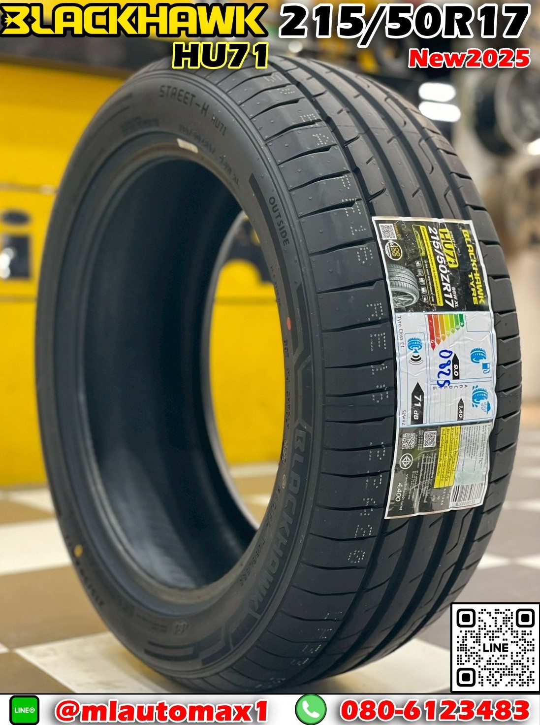 🦅#ยางBlackhawk_HU71🦅 215/50R17 ยางใหม่ปี2025
