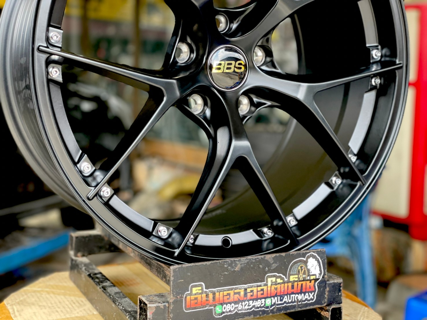 ล้อแม็กซ์ BBS 19" 5x120 (FLOW FORMING)