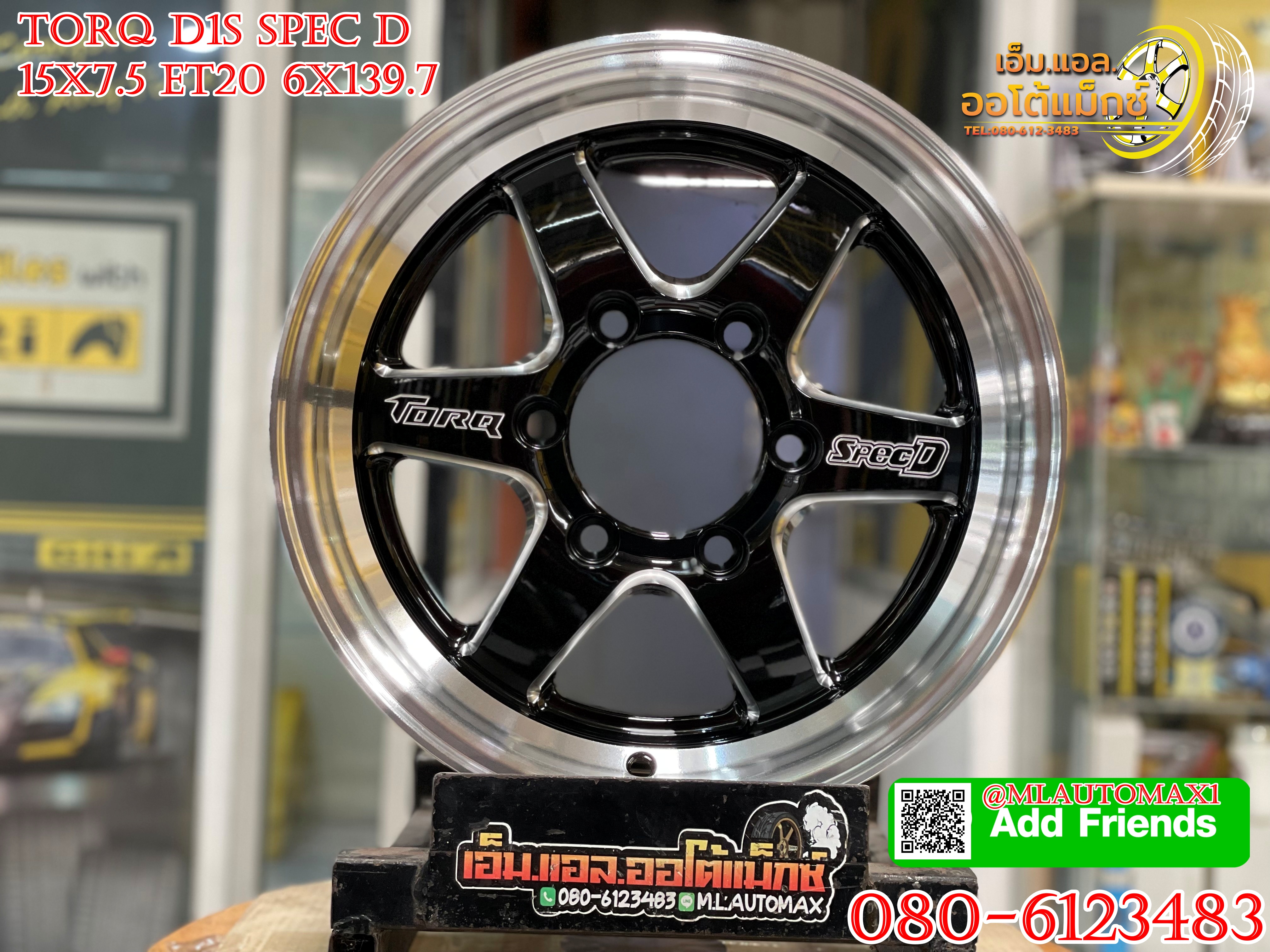 ล้อแม็กซ์ใหม่ ขอบ15 6H139.7 TORQ SPEC D D1S BY LENSO 15x7.5 ET20 ล้อWeld สีดำขอบเงา