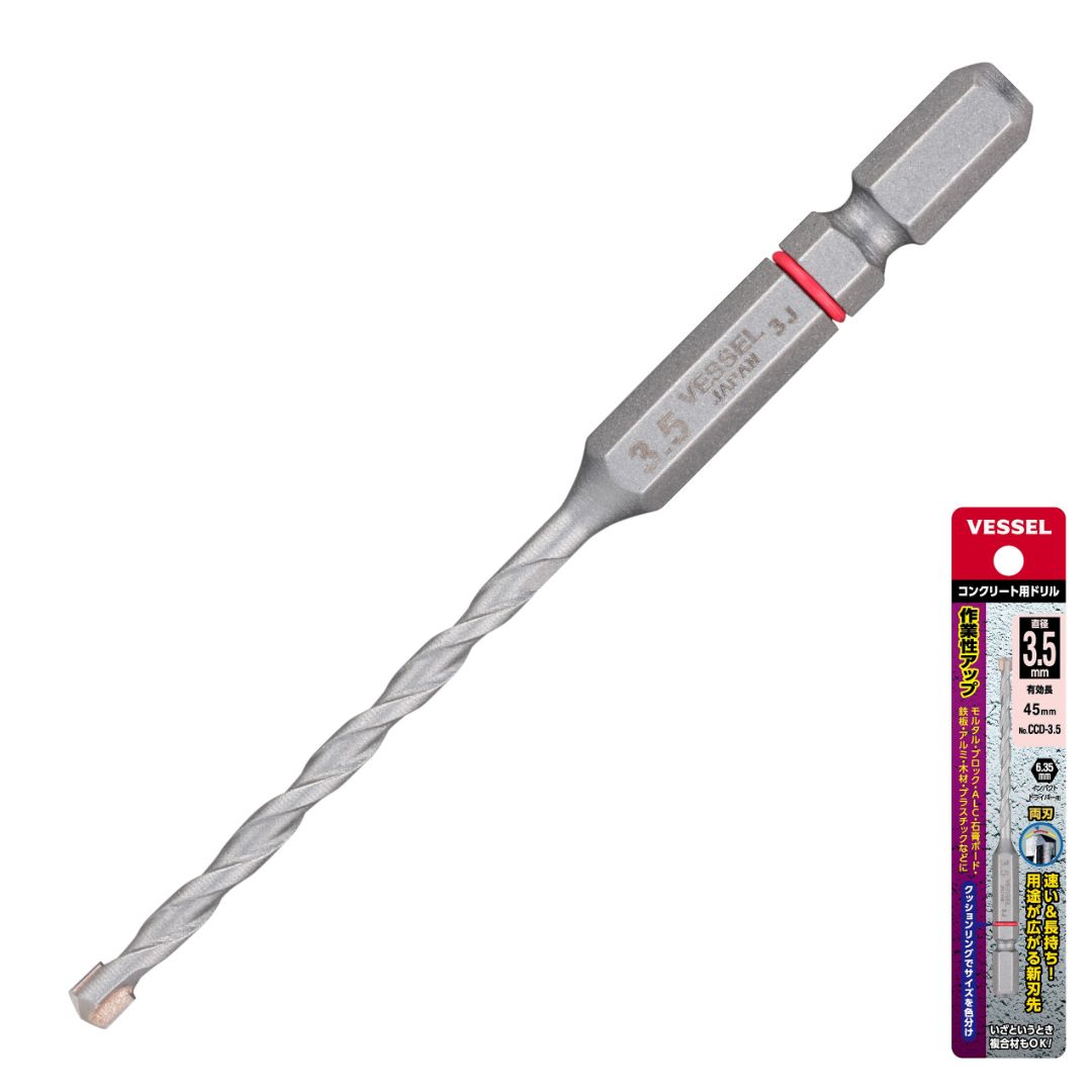 ดอกสว่านเจาะคอนกรีต แกนหกเหลี่ยม ขนาด 3.0 - 6.5 mm. No.CCD VESSEL
