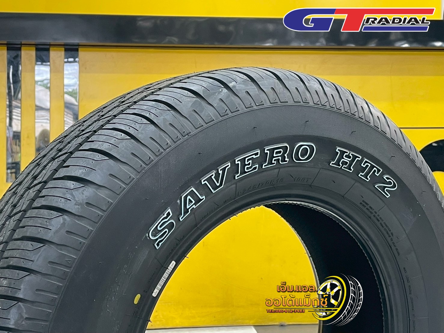 ยาง GT Radial Savero HT2 ขนาด 245/70R16 ยางใหม่ปี2025