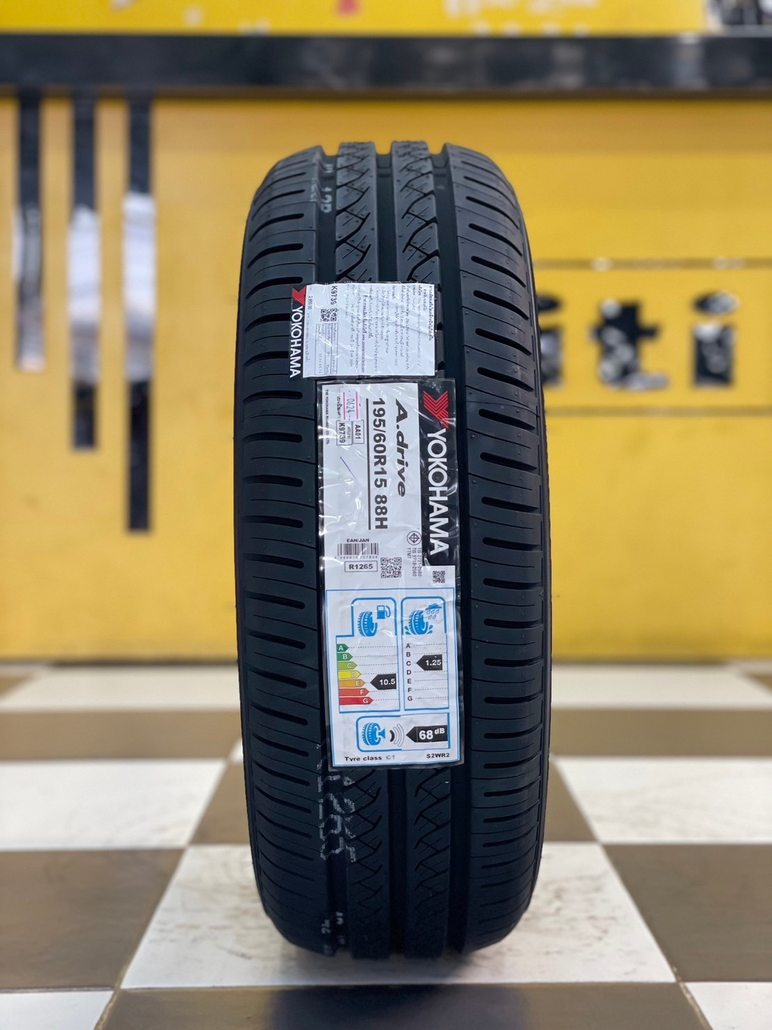 ยางใหม่โยโกฮาม่า YOKOHAMA A.Drive 195/60R15 ยางใหม่ปี2024