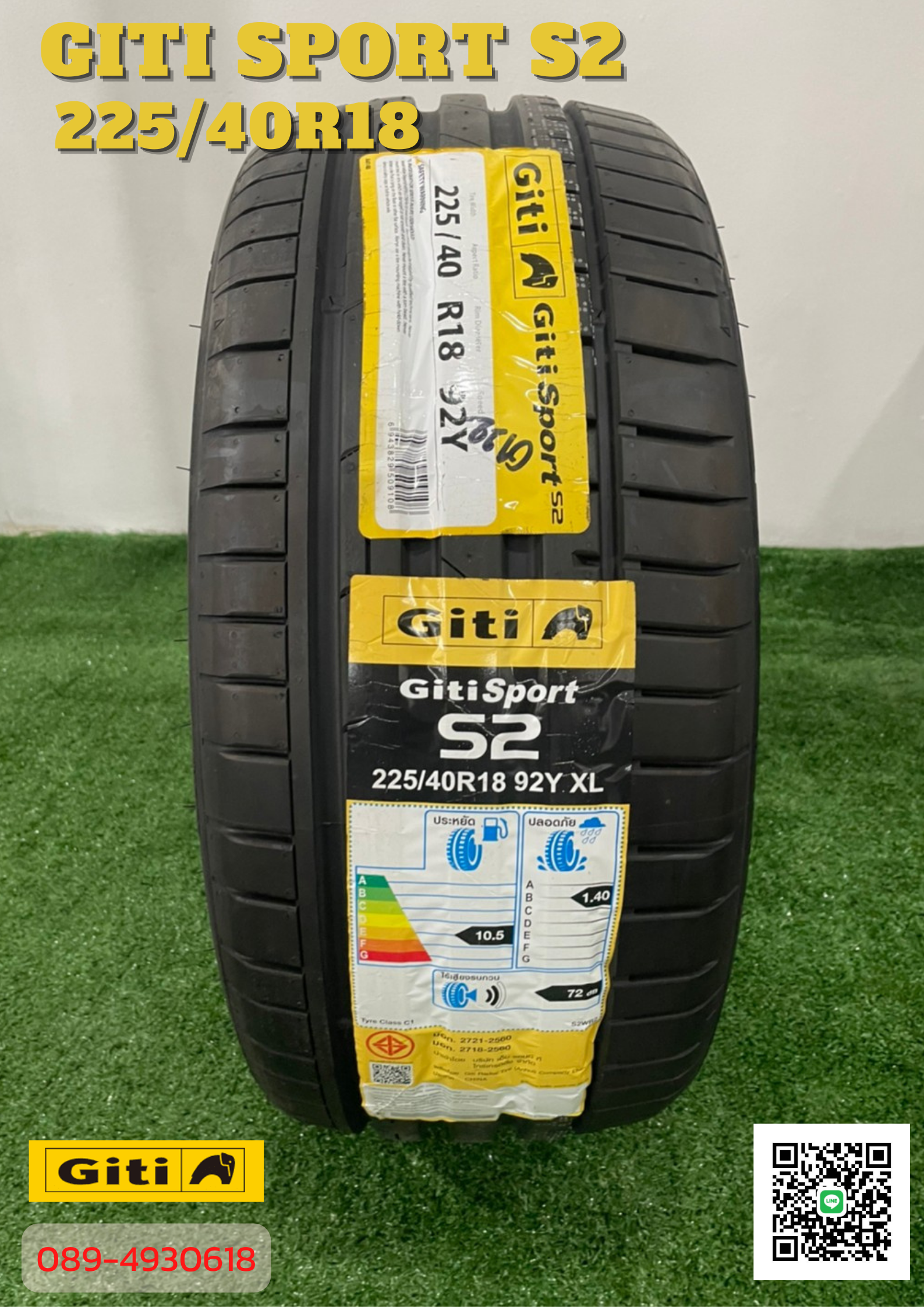 Giti Sport S2 ขนาด 225/40R18 – ยางสปอร์ตสมรรถนะสูงที่ตอบโจทย์สายขับขี่พรีเมียม ราคาโปรโมชั่นพิเศษ พร้อมติดตั้งฟรี