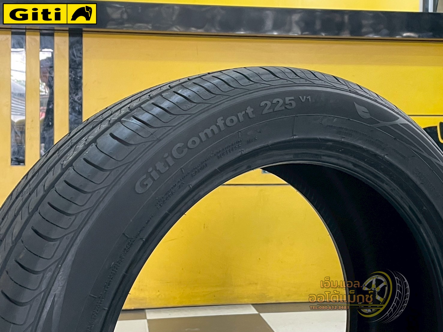 #ยางใหม่จีที #GITI #Comfort225v1 235/50R19 ยางใหม่ปี2025