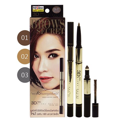 Mistine 3D Brows Secret Brow Set