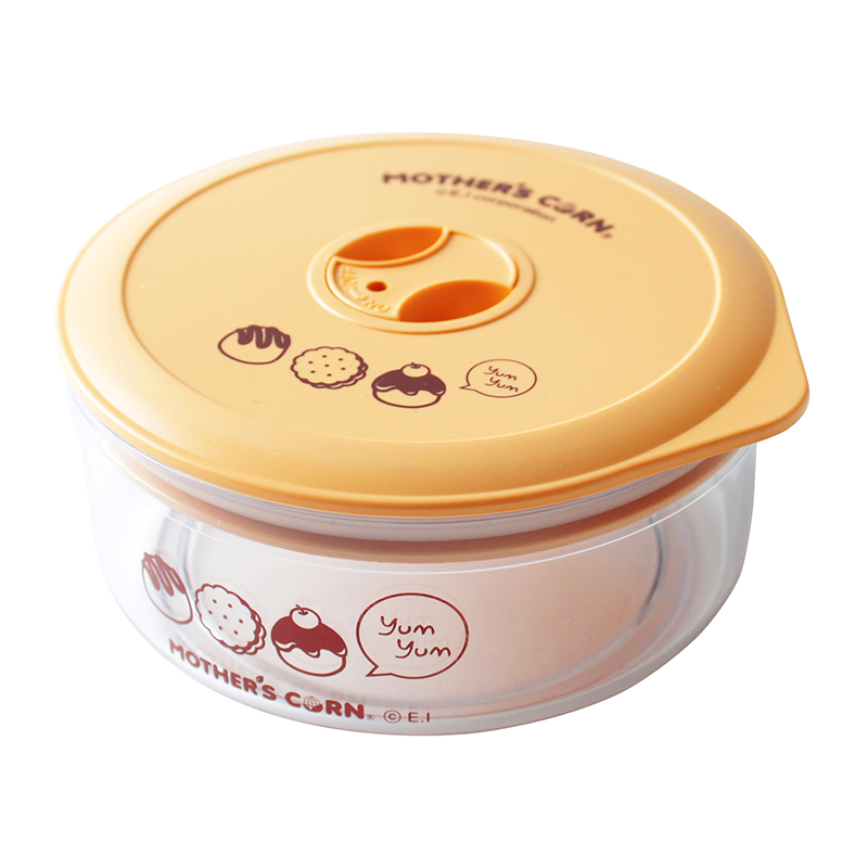 Snack Carrier S