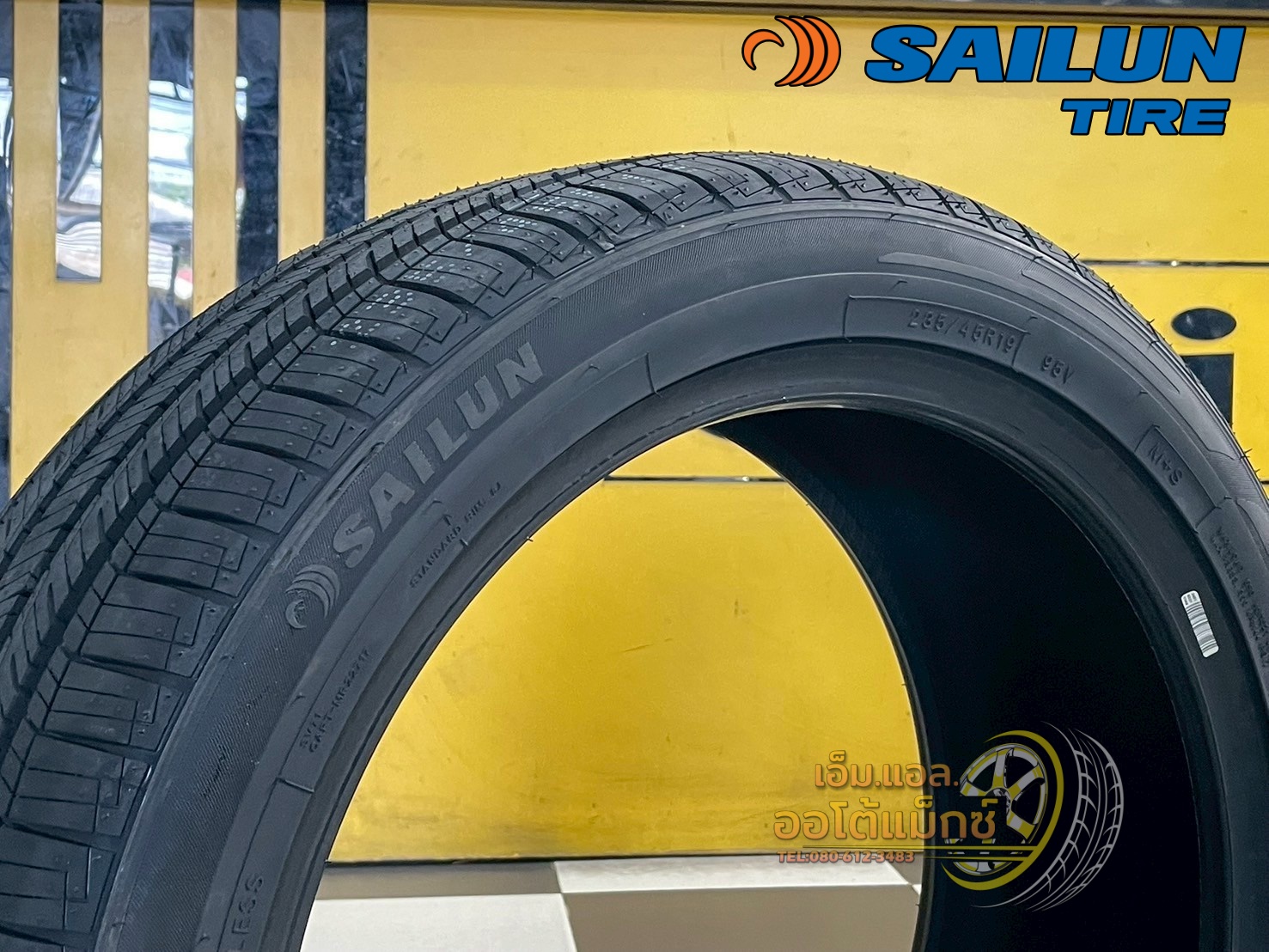 #ยางไซหลุน #Sailun Atrezzo #TCON 235/45R19 ยางใหม่ปี2025