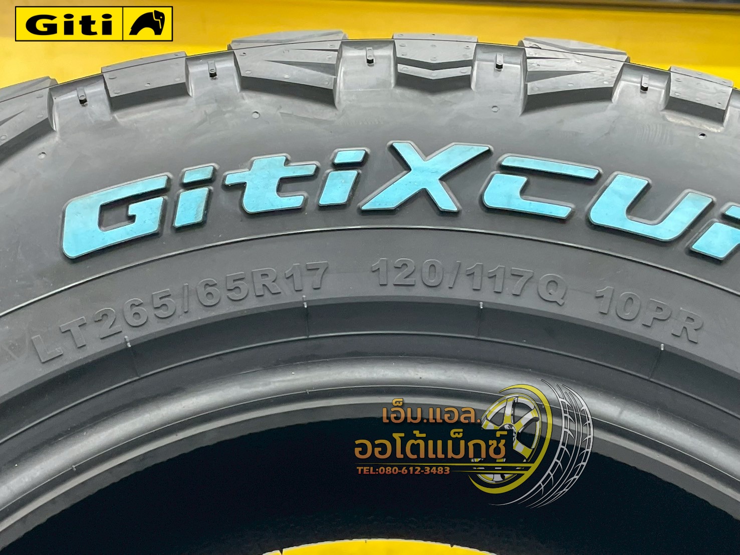 #ยางจีที #Giti #Xcursion #XT71 265/65R17 ยางใหม่ปี2025