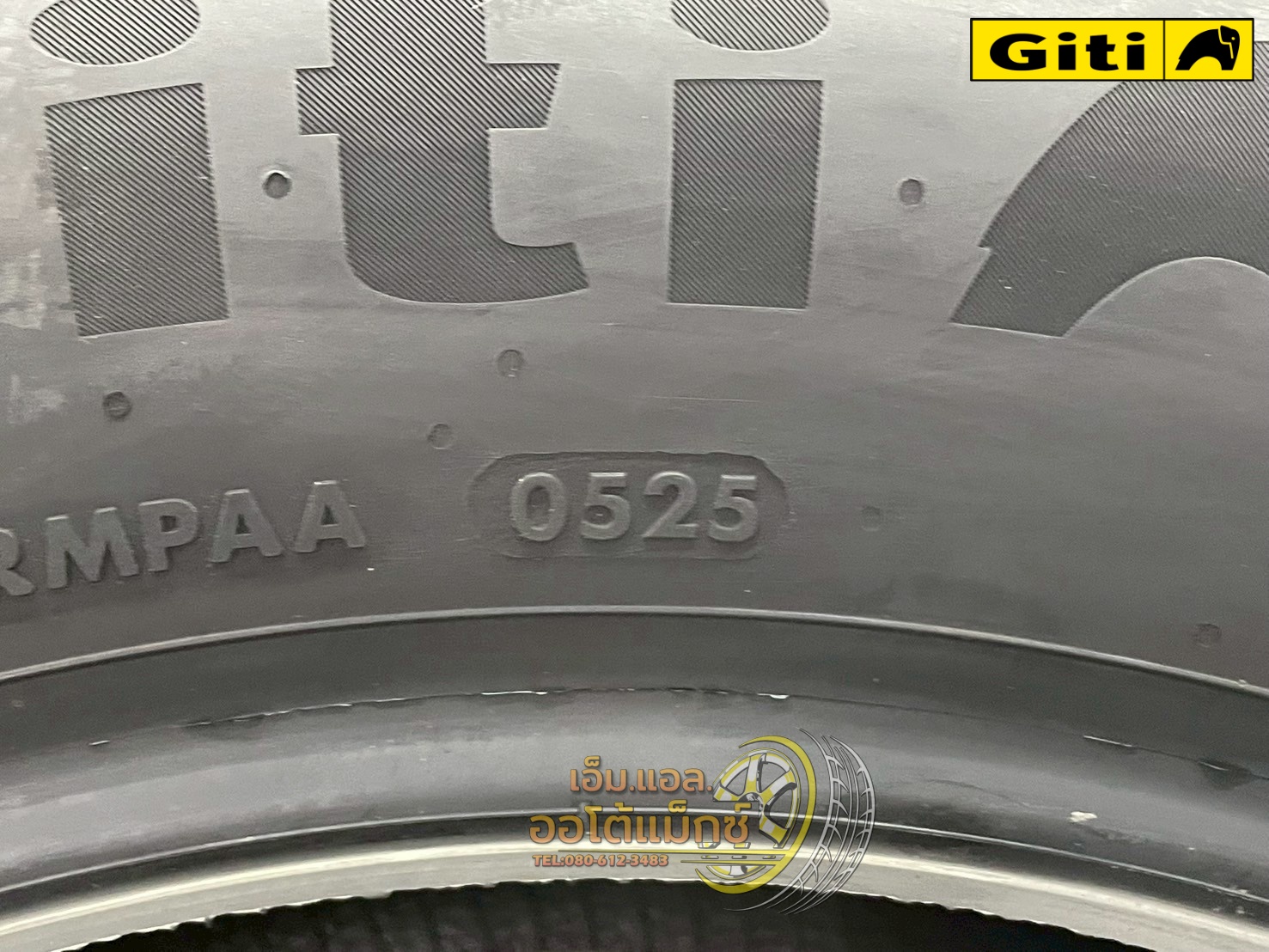 ยาง GITI Control P10 ขนาด 235/60R18 ยางใหม่2025