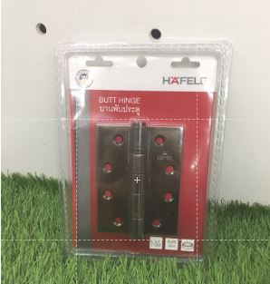 HAFELE บานพับสแตนเลส 3 x 4 นิ้ว 489.04.900 (2 ชิ้น/แพ็ค) สีทองแดงรมดำ