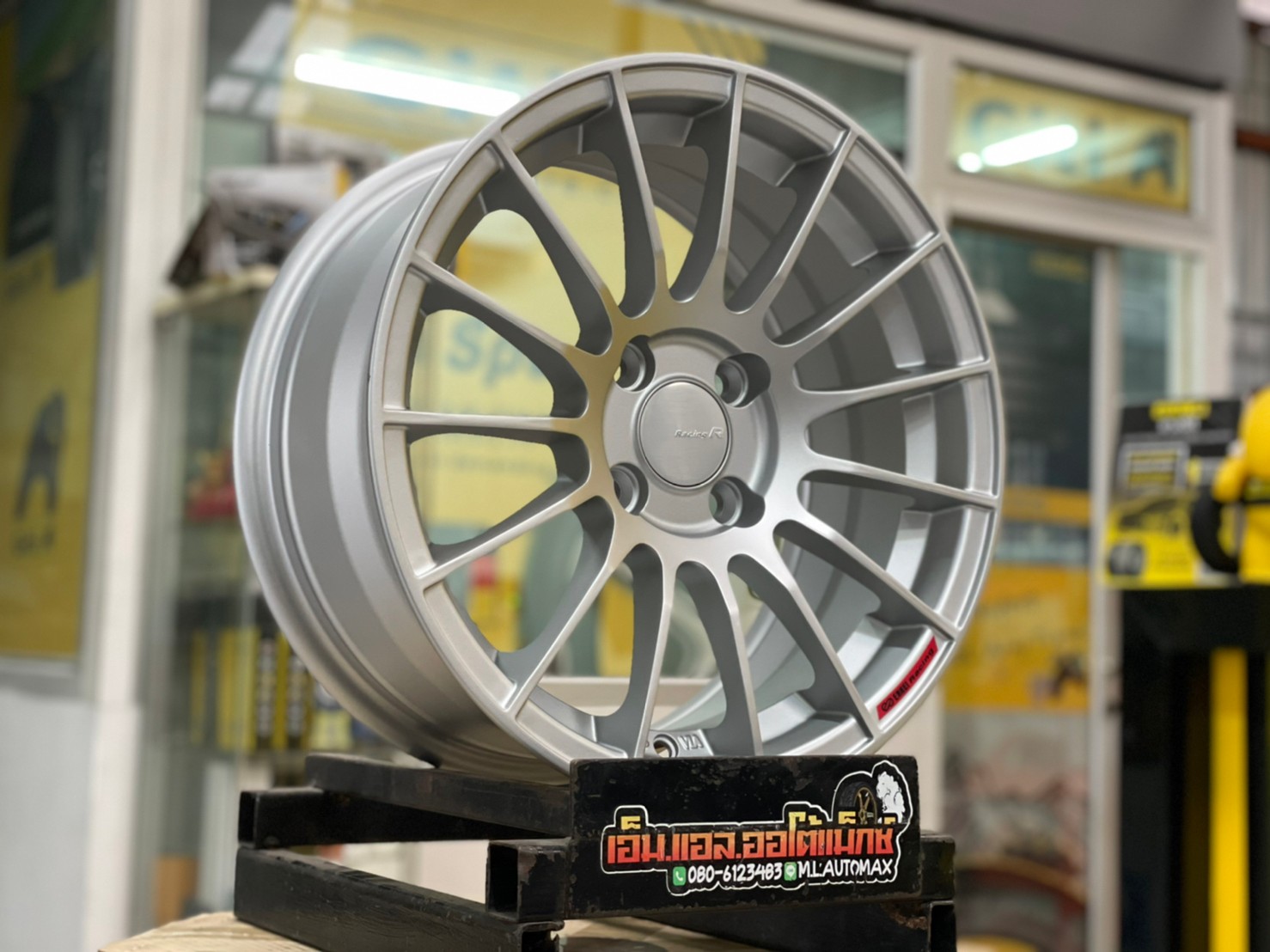 ล้อแม็กซ์ใหม่ขอบ15 RS05RR สีบรอนซ์ซิลเวอร์ กว้าง7ออฟ35 4รู100 SSW