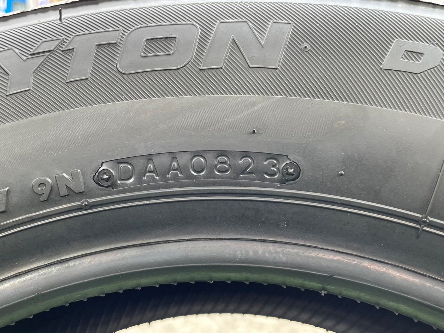バリ溝 195/65R15 2023年 DAYTON DT30 （A0438） 日産 セレナ DAYTON DT30 195/65R15 タイヤ交換！！ | 店舗お