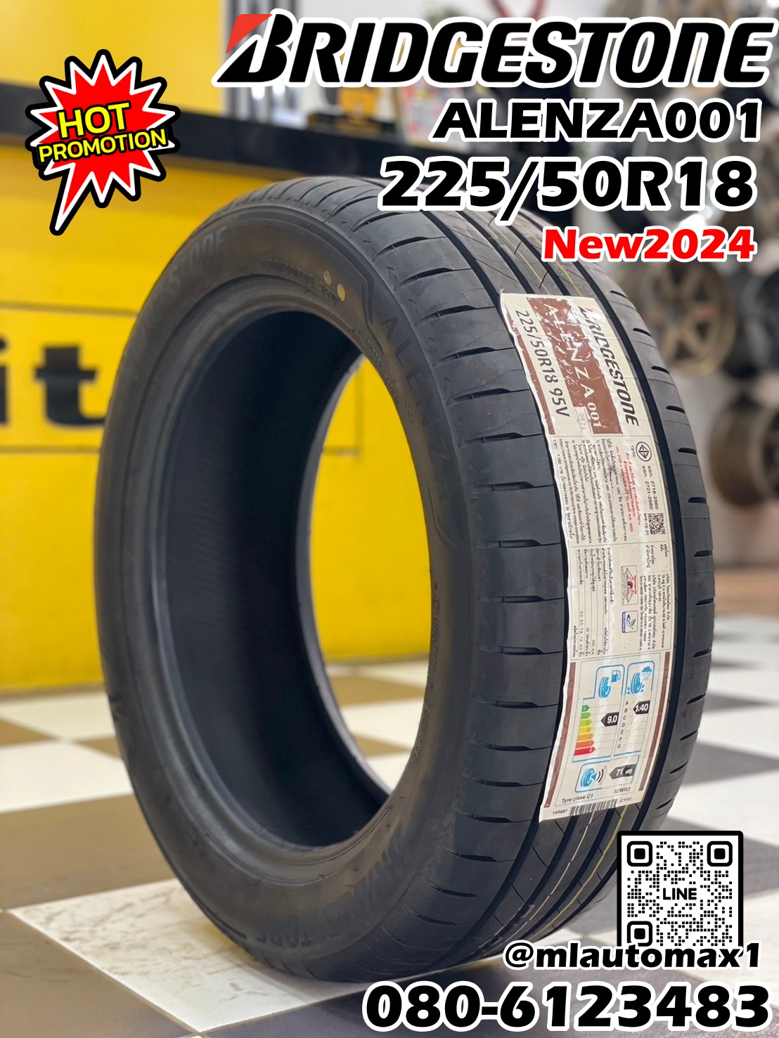 ยางใหม่ #Bridgestone #Alenza001 225/50R18 ยางใหม่ปี2024