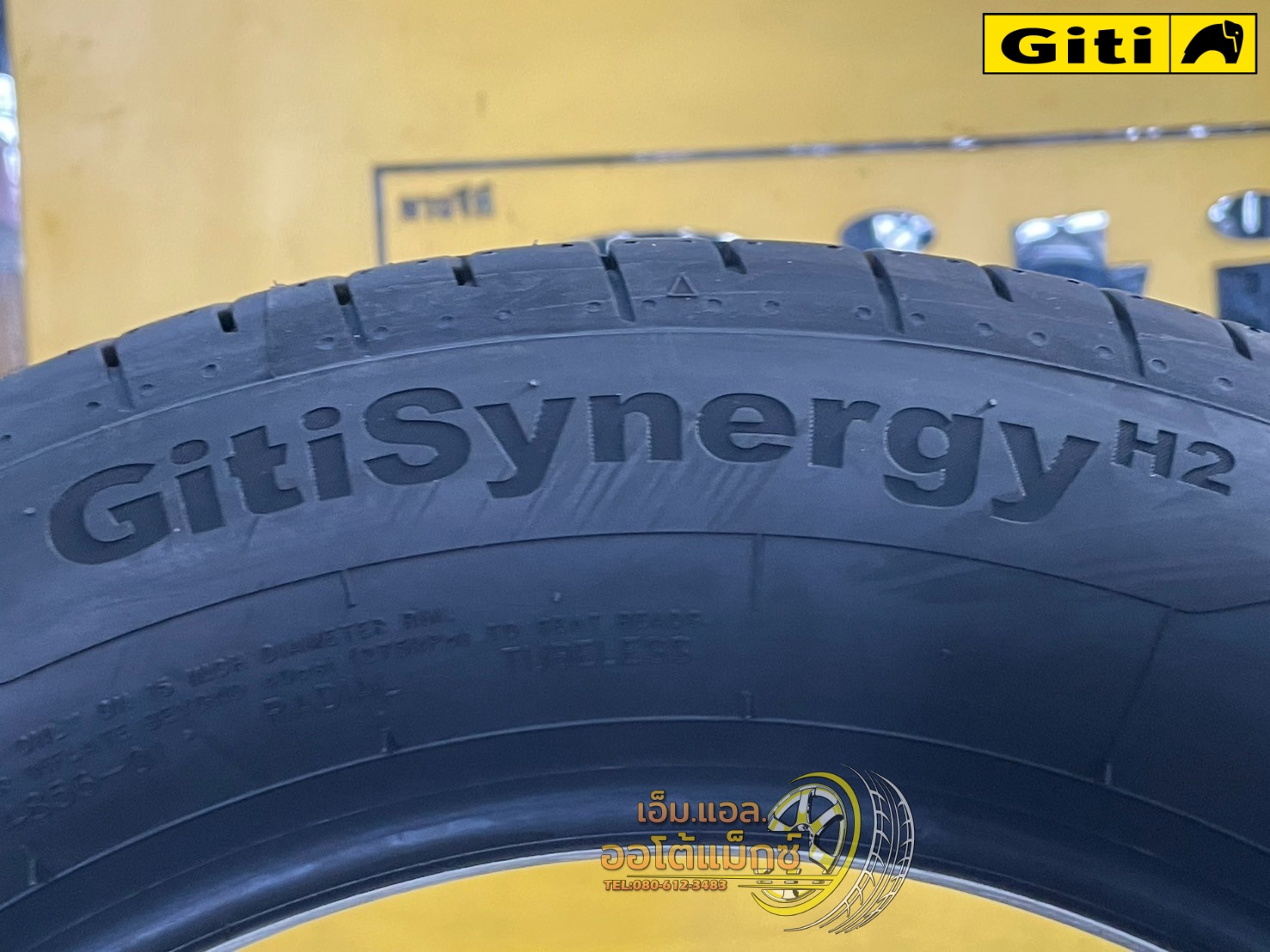 #ยางจีที #GitiSynergyH2 195/55R15 ยางใหม่ปี2025