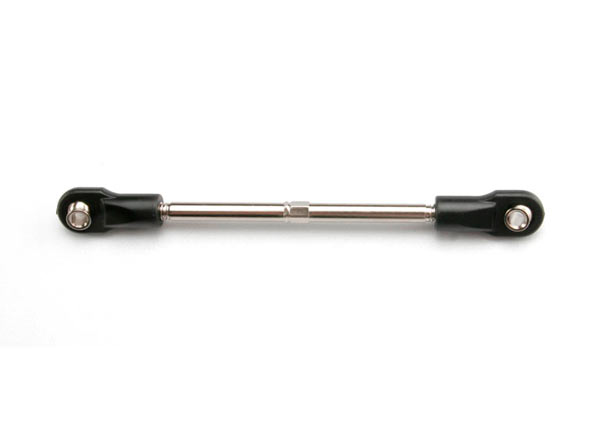 3941 Steering drag link (4x72mm turnbuckle) (1)/ rod ends (2)/ hollow balls (2)