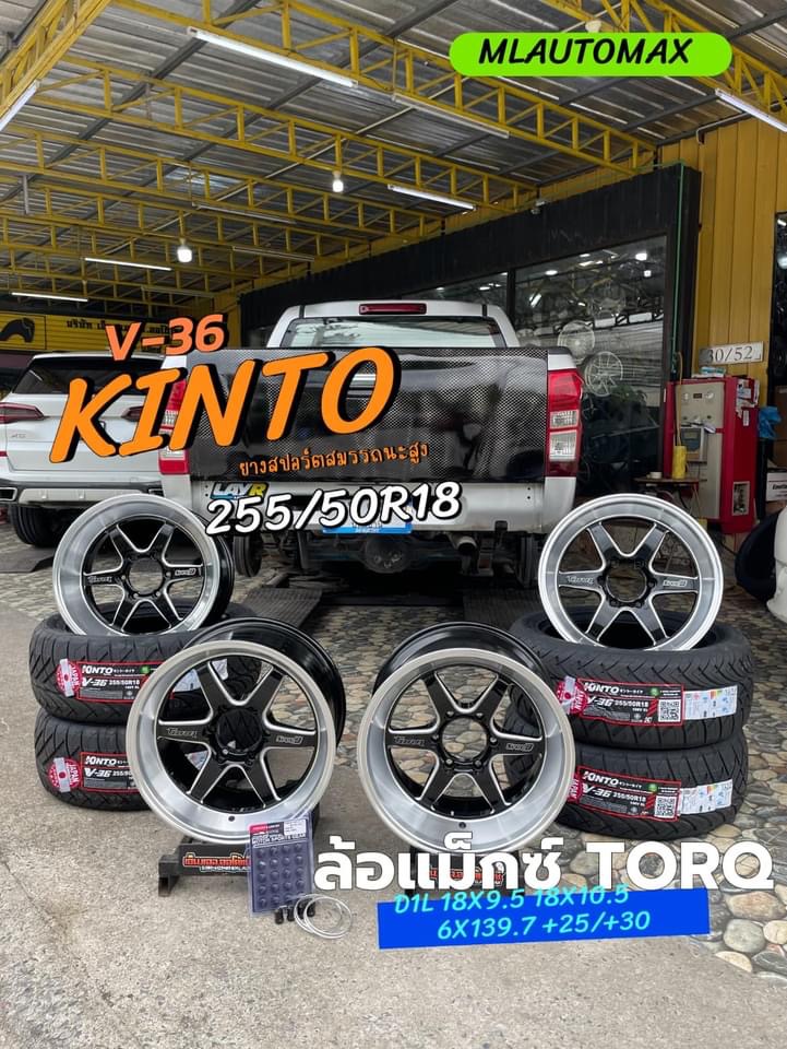 #ISUZU_D-MAX เปลี่ยนยาง #KINTO_V36_255/50R18 #ล้อแม็กซ์ใหม่ TORQ D1L 18X9.5 185X10.5 6X139.7 +25/+30