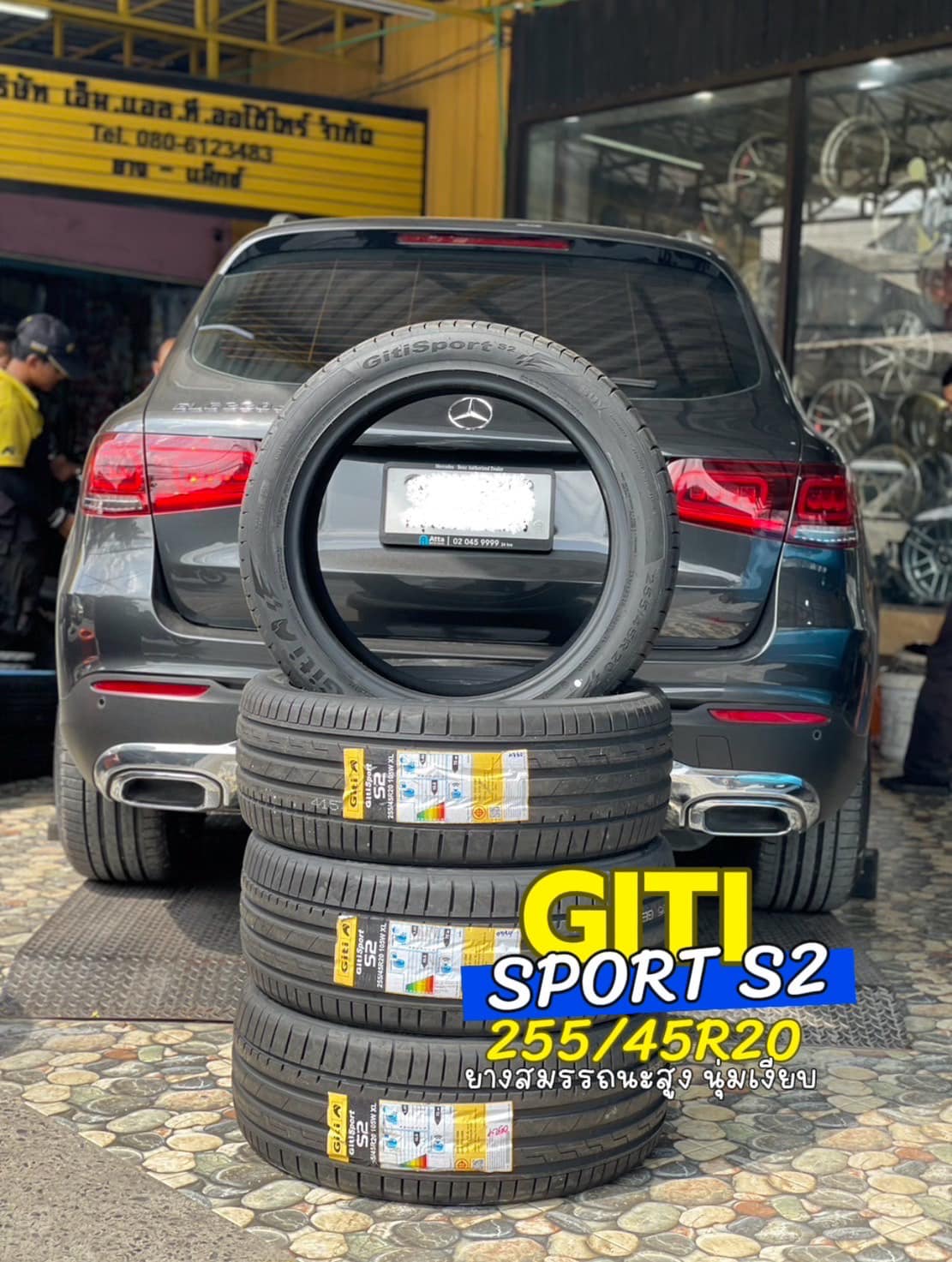 BENZ_GLC220d🛞 🛞#ยางจีที #ยางสปอร์ตสมรรถนะการขับขี่สูง 🛞 🛞#Giti_SportS2 255/45R20