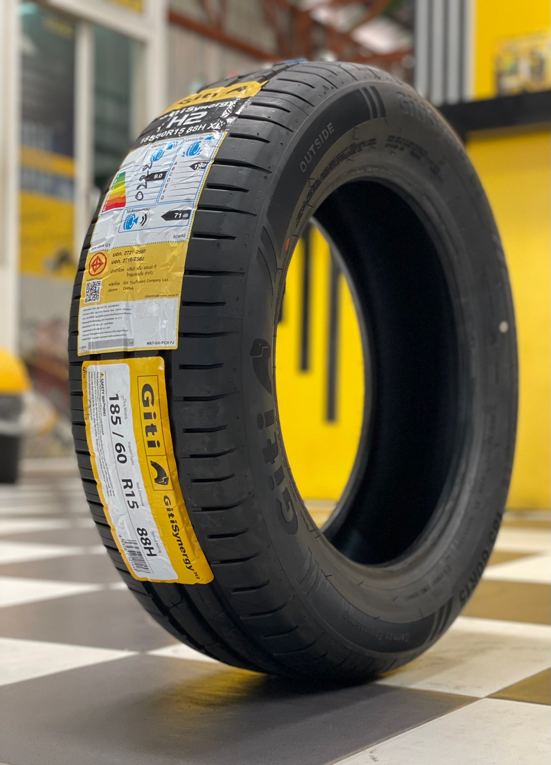 185/60R15 GITI Synergy H2 ยางใหม่ปี2023