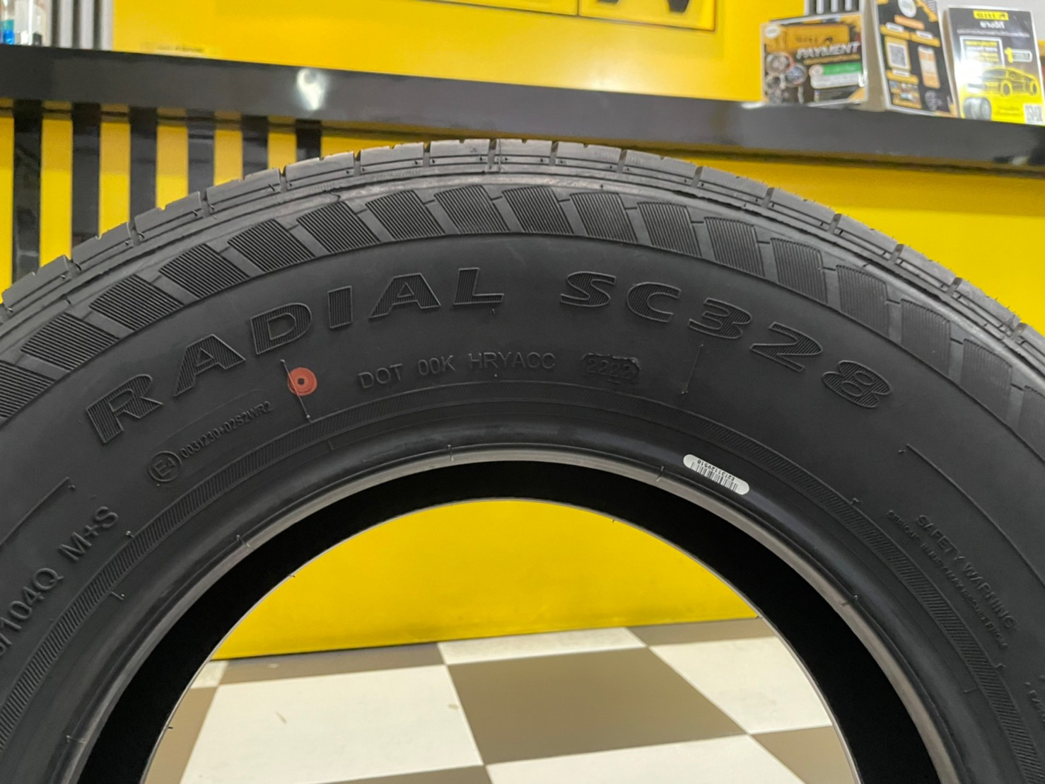 195R14 West Lake SC-328 ยางใหม่ปี2022