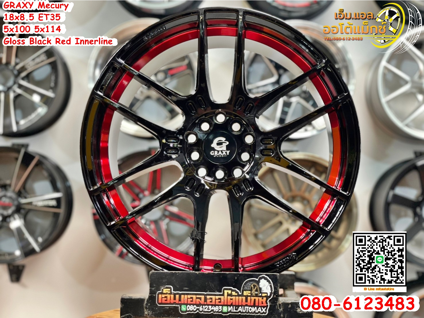 ล้อแม็กใหม่ขอบ18 งานHOF RacingWheel 5รู100 5รู114 กว้าง8.5สีดำขอบกลึงแดง