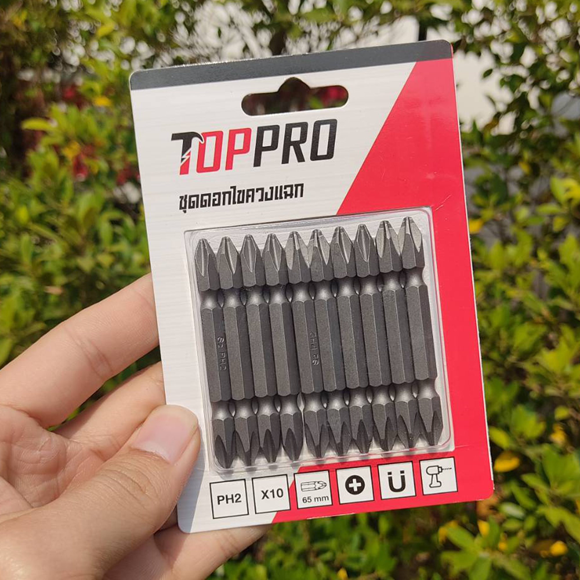 TOPPRO ชุดดอกไขควงแฉก 10 ชิ้น ดอกจับสกรู ดอกไขควง ตัวจับน็อต