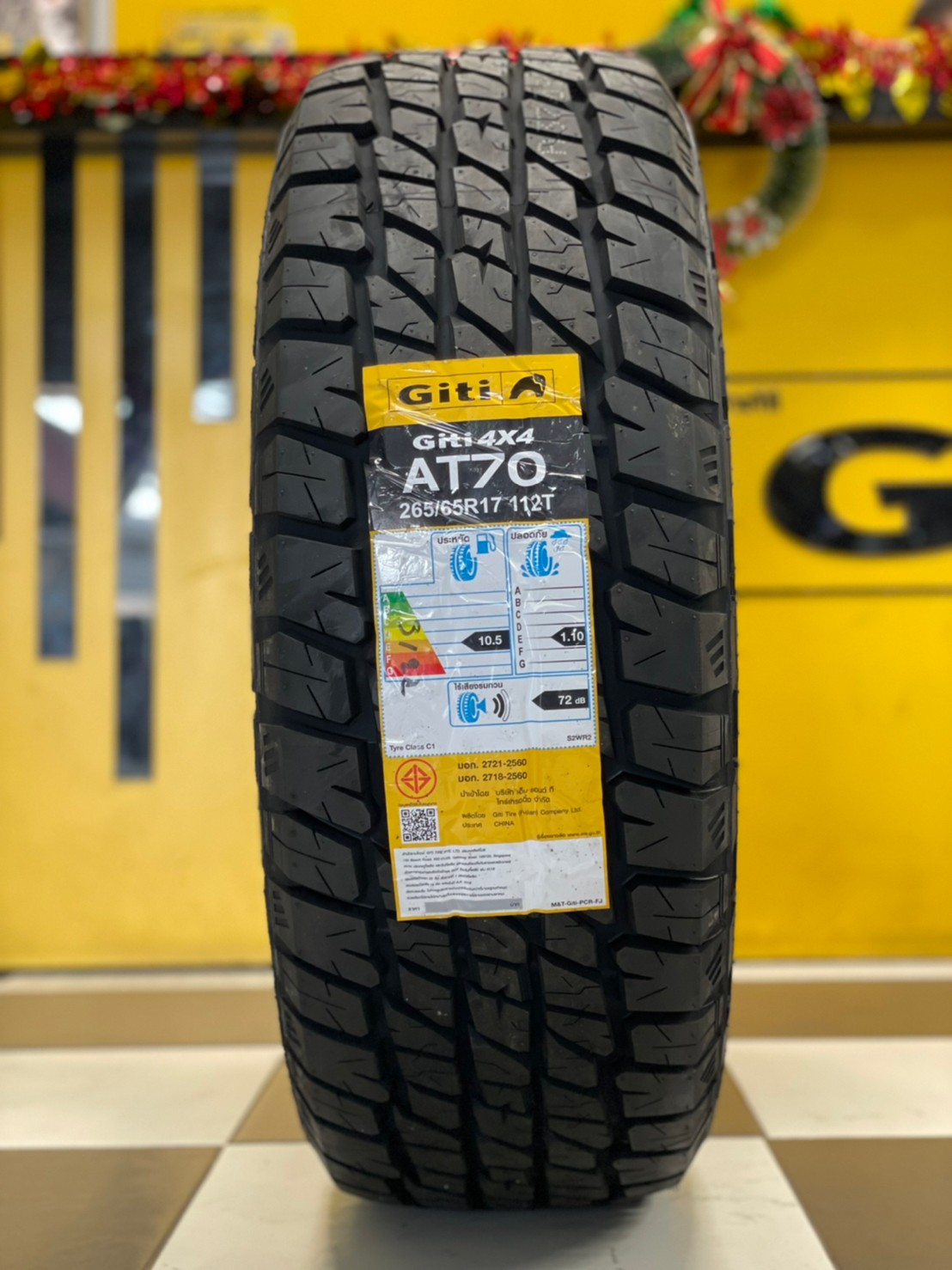 🐘GITI 🐘4x4AT70 265/65R17 ยางใหม่ปี2022 ราคาโปรโมชั่นพิเศษ พร้อมติดตั้งฟรี